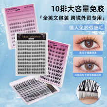 ����*�ൺƽ���⽺�ٽ�ë ��Ȼ��ճ��װ��������ϵ�ٽ�ë��������