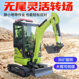 小型挖掘机农用小型挖掘机家用挖土果园大棚多农用果园大棚挖掘机