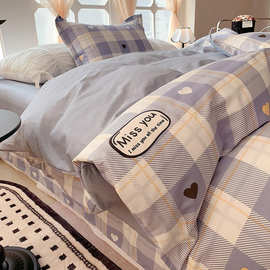 2025小清新全棉纯棉四件套韩版纯棉四件套床单三件套学生宿舍ins