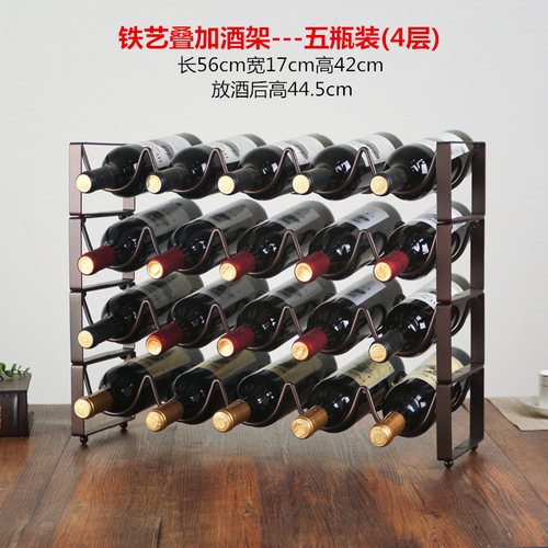 European-style iron wine rack creative stackable wine rack multi-bottle wine rack bar creative wine cabinet decoration