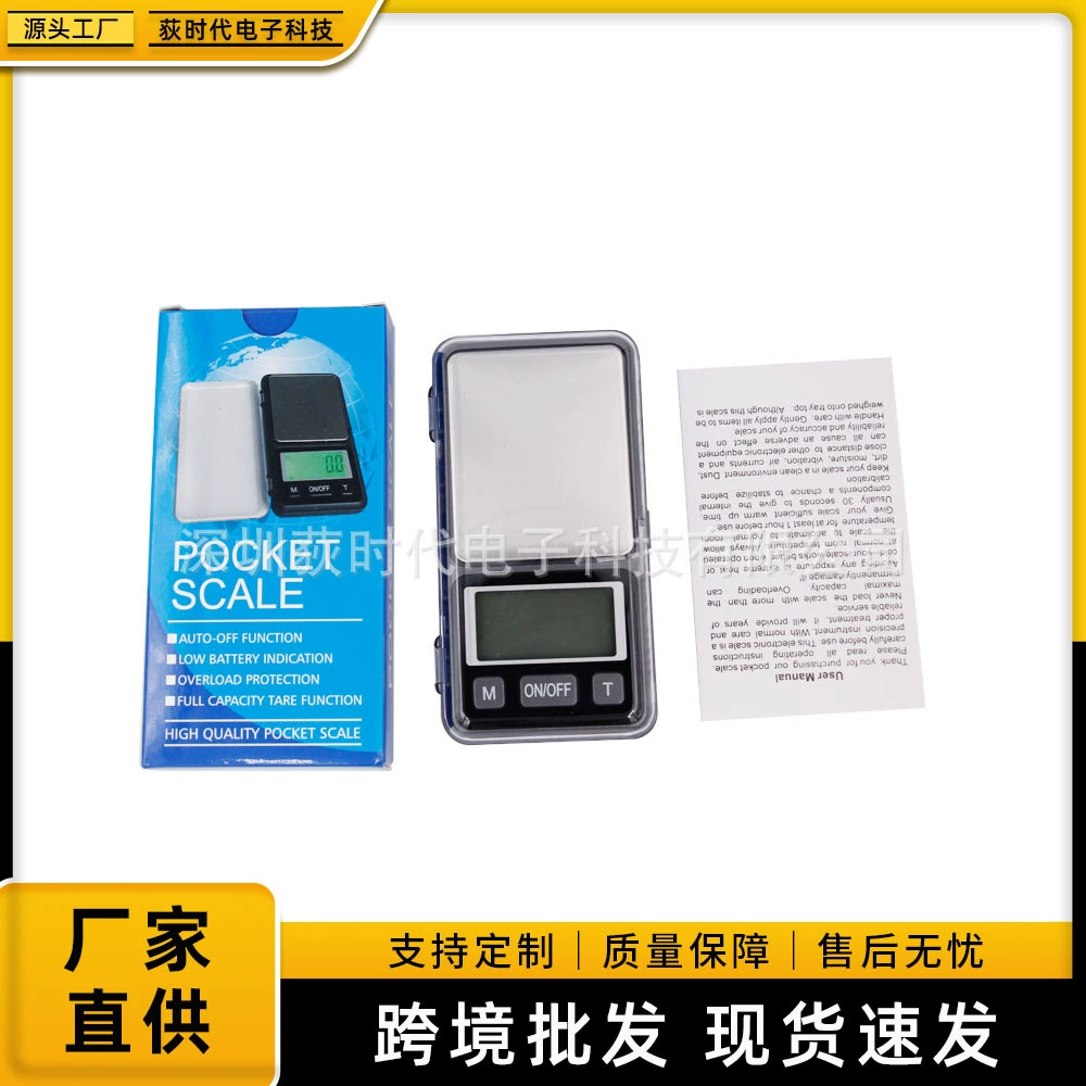 Весы 500 г 0,01 г ЖК-дисплей цифровые весы зеленая подсветка Электронные цифровые весы ювелирные весы