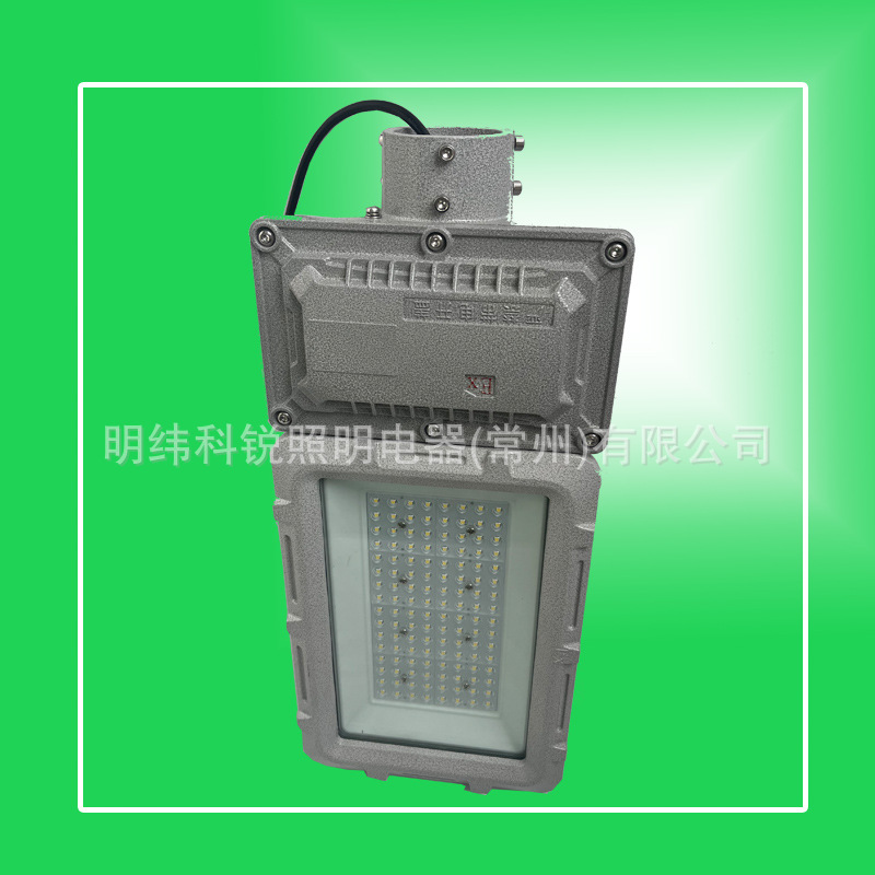 SZSW8710����LED��·��100W����վ��·�Ƽ���վ��������·��6��