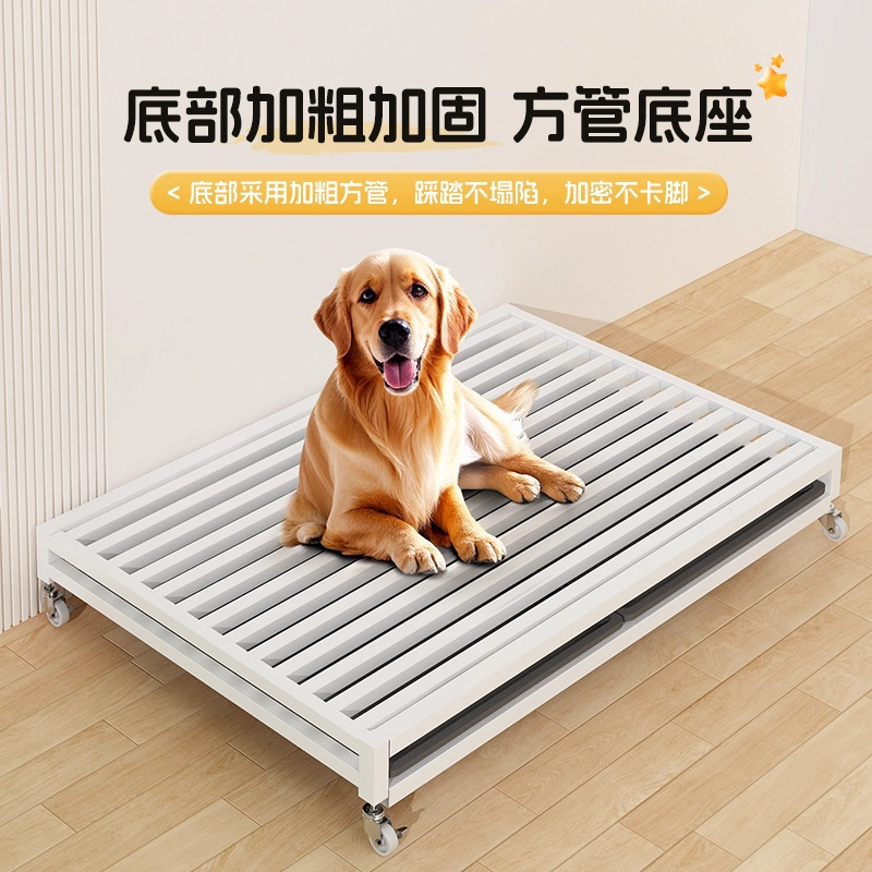 加粗狗笼子大型中型犬室内带厕所金毛萨摩耶边牧拉布拉多宠物围栏|undefined
