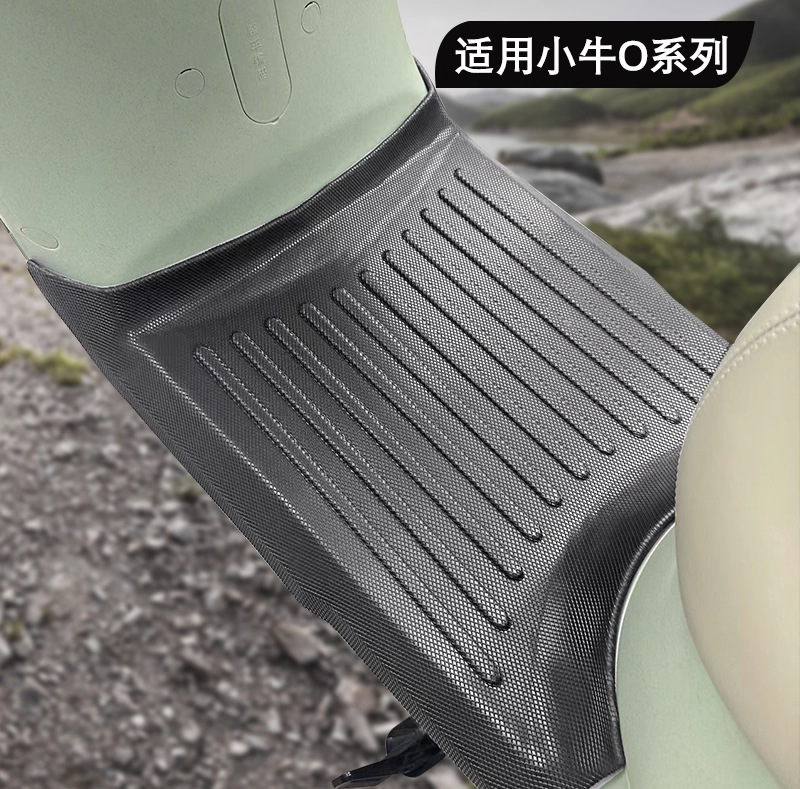 Pad for, Xiaoniu Electric vehicle foot mat - niu-ot-series-single-layer-tpe-foot-pad