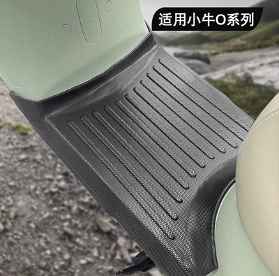 Electric vehicle foot mat | Nl/Nlt/Mtplay/Nxt/Fx/Series Environmentally Friendly and - little-cow-ot-series-single-layer-tpe-foot-pad