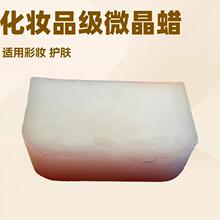 ��Ӧ�Ϸ�SASOLʳƷ��΢����2528 �ں�/���������� ͬW445��1847