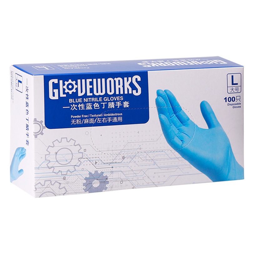 En stock aima guantes de nitrilo desechables al por mayor APFGWC caucho catering limpieza del hogar laboratorio