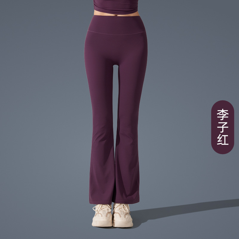 Pantalones de trompeta antibacterianos de sensación desnuda en Europa y los Estados Unidos nuevos estilos deportivos pantalones de yoga casuales muestran pantalones de fitness de cintura alta de plástico delgado