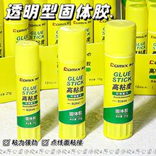 �R���z����ճ�ȹ��w�k��ؔ���zˮ�W���׃��@�ֹ������z�R�Ĺ��w�z