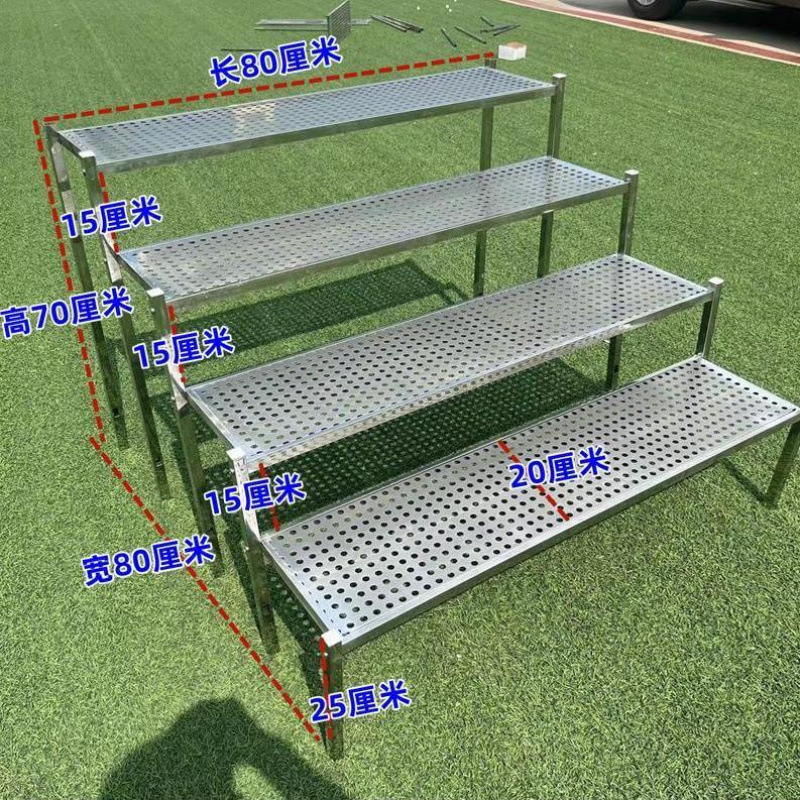 [메쉬보드] 핫셀링 모델 4단 80폭 20