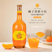 Ī˹�������Ѿƻ������Ӿ�6��΢�����ֵŮʿ�ە��Ͷȹ���750ml