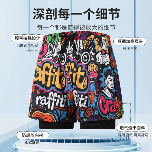 Men's swimming trunks double layer anti-embarrassment quick-drying shorts men's letter graffiti print hot spring beach shorts swimming equipment