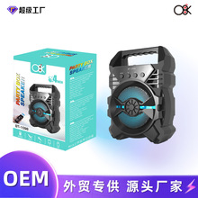 外贸新款BT-1098 4寸低音桌面便携式无线音响家用户外蓝牙音箱