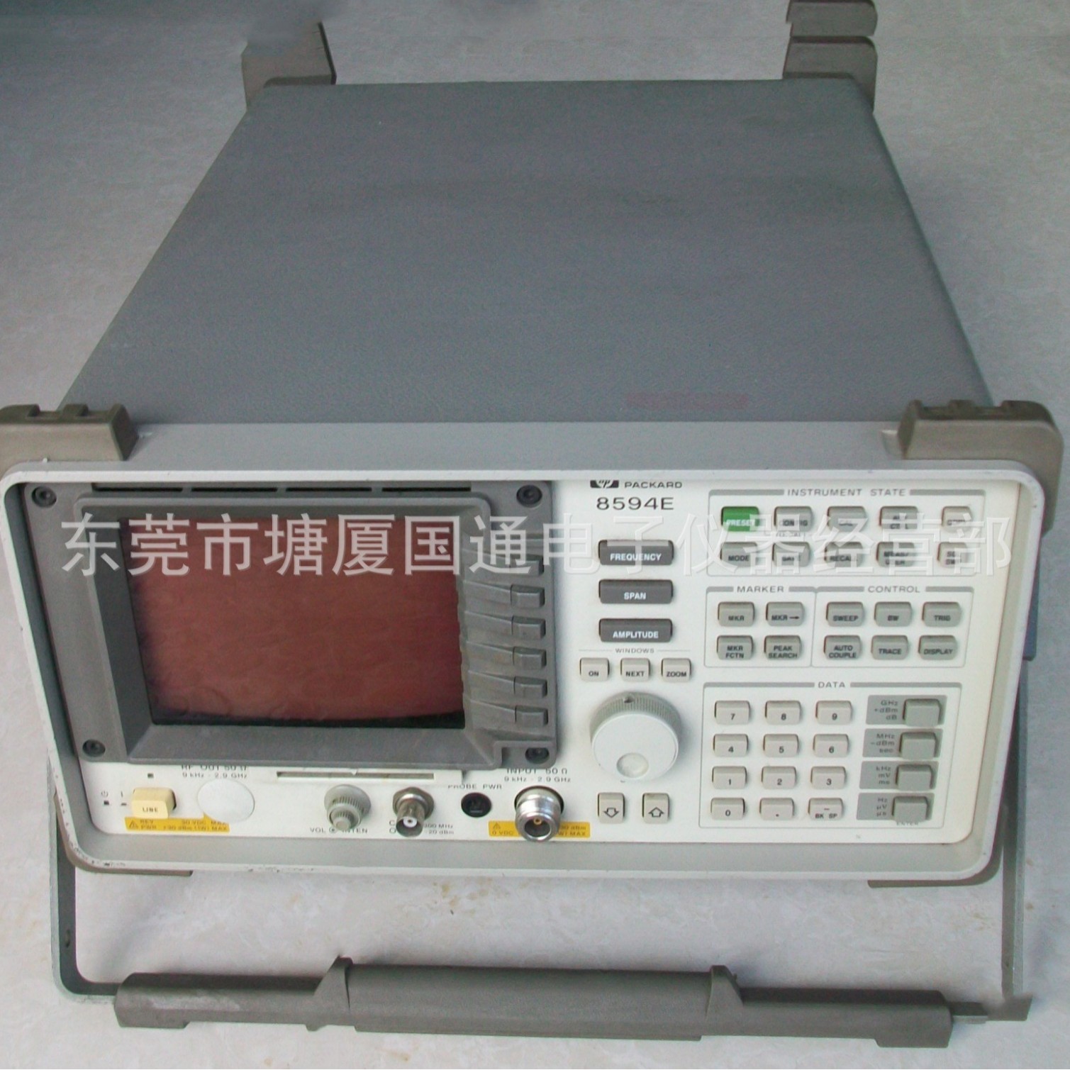 美国惠谱频谱分析仪HP8593E  9khz--26.5ghz