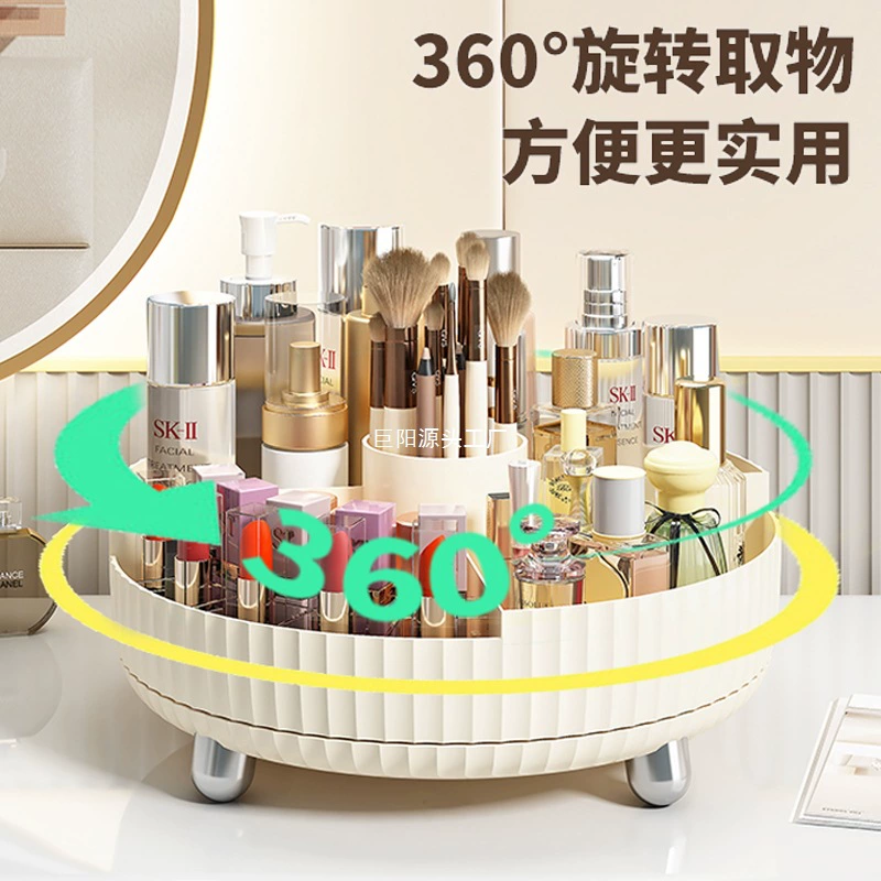 Рrotating table capacious storage box, dressing table, storage system