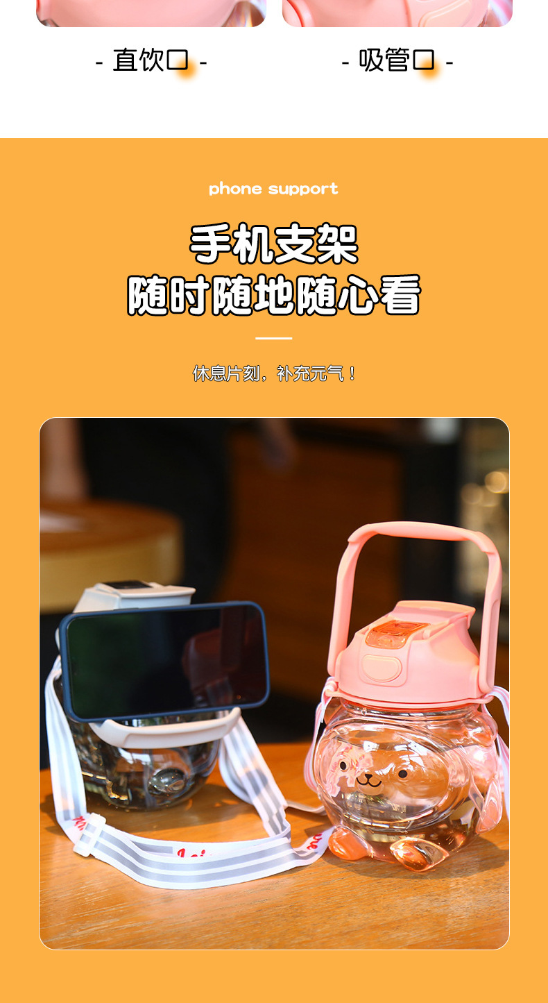 倍凡套版详情页2_04