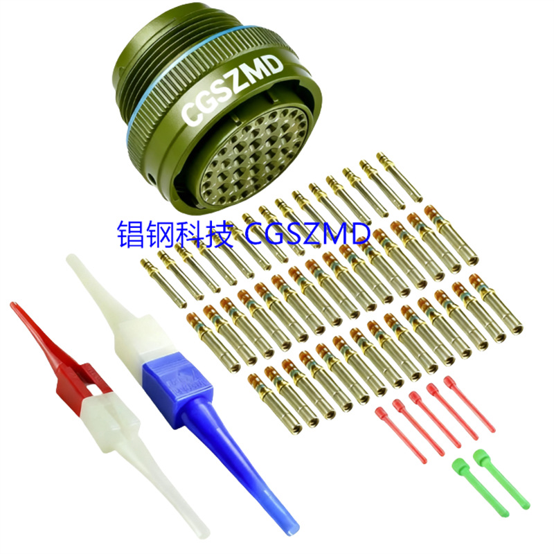 MS3476A20-16P  MS3476A20-39P Connector circular