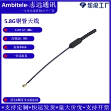 5.8GWIFIBT�b�؟o�˙CFPV�쾀�D����ģ�o��ģ�K�����~��WiFi