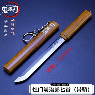 ���֮�Є�����߅ ���T̿����ذ�� �̵��Ͻ�ģ�� ����耳׿�17cm