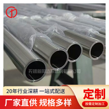 �S�ҹ���304 316L 310s ���P䓟o�p䓹� ���P䓈A��ë���� ������