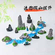 ������ʽ��ɽģ��С�[����ʯ̦�\΢���^�@ˇ���Bɳ�P�쾰�b�