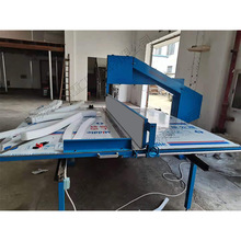 �a��؛Դ EVA�������ЙC Ƭ�����dֱ�ЙC ����dƤ���Зl�C