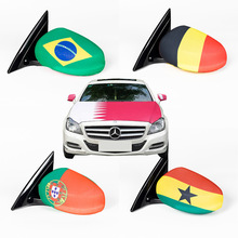 卡塔尔世界杯32强汽车反光镜套后视镜套各国各种图案保护车镜套