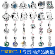 �˼�S925�����ɰ�����èͷӥ��ĸO����ʹڿ�ʽ������DIY�˼�����