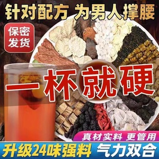 ��ɐ������޽�i��˅��S�����ɽ���ǰ���촨�า������ș����Ʒ