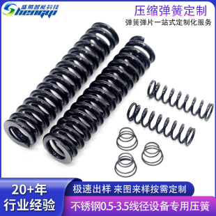 ���܏���䓉��s����0.5-4mm�Cе�O��x�����ɷ�����ƣ���F�Ώ���