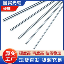 �S�ҬF؛����Ӳ�S��t��ܛ�S45#��̼䓻����U�S�мӹ��и܉