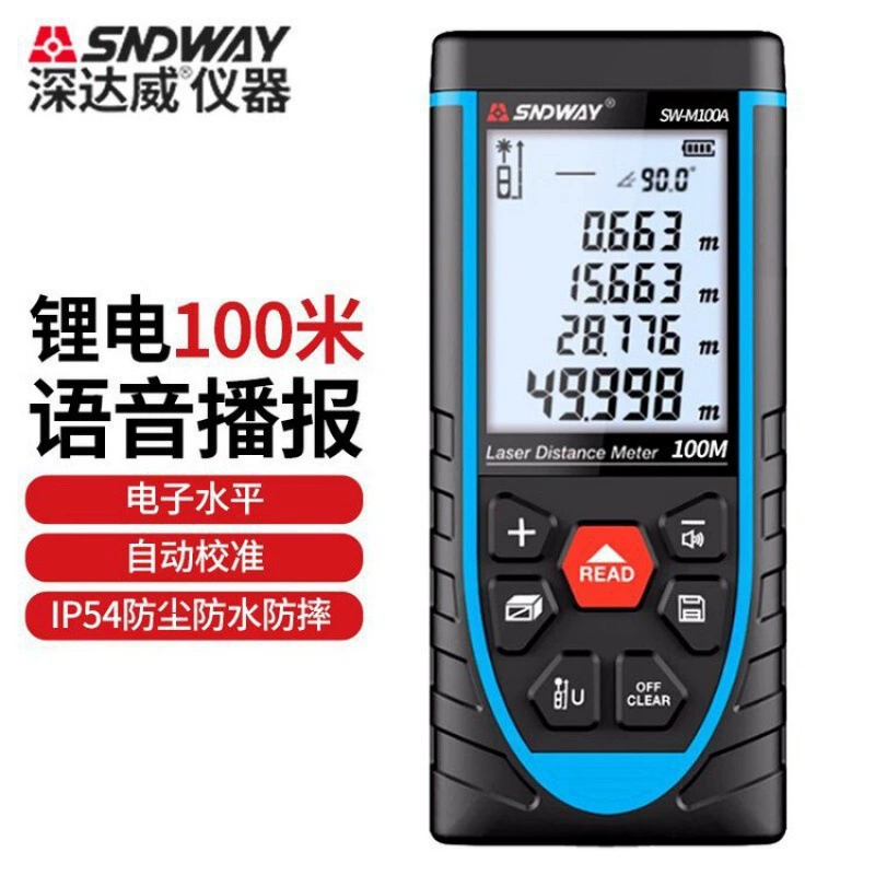 Shenzhen Dawei SW-M100A лазерный дальномер портативный измеритель расстояния Электронная линейка 100 м литиевый голос