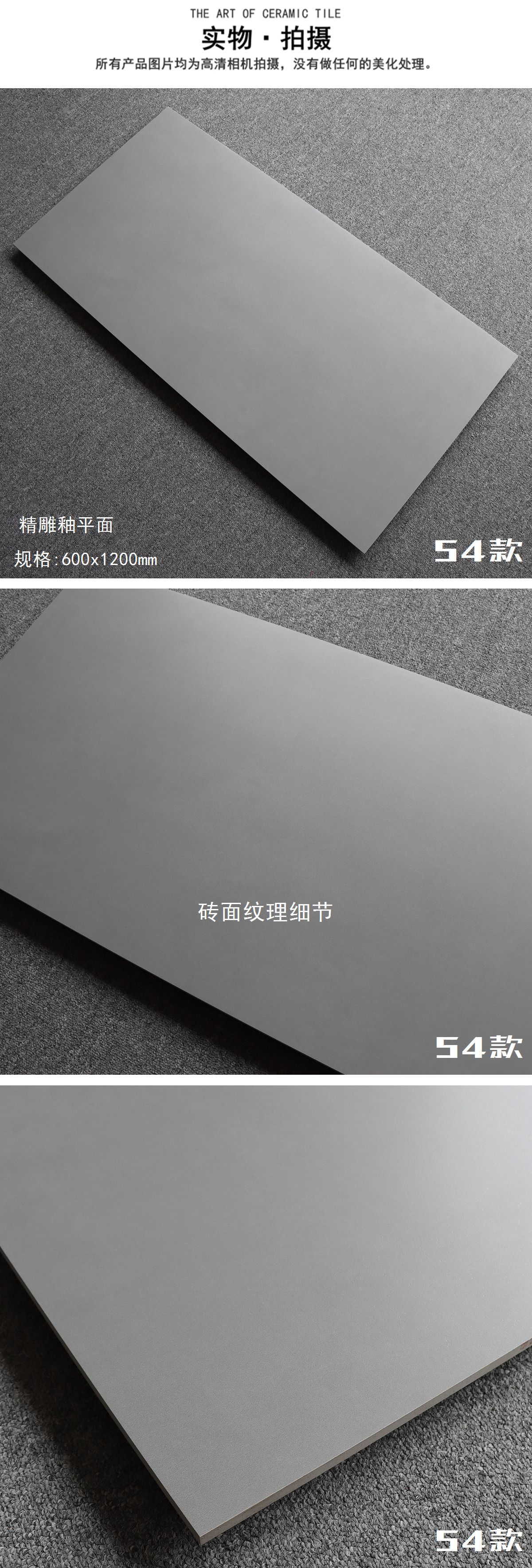 54-TS126305.jpg