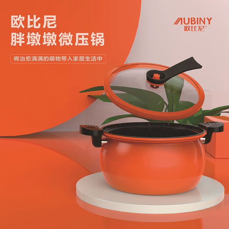 Fat Poona Micro Pressure Cooker 7 liters of non -stick pot Multifunctional stewed soup pot pressure cooker wholesale on behalf of 7L