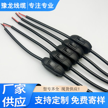 ��܇؛܇�Ιn�_�P�����bĦ��܇�r�I���ʽӟ����12v24v늉��Դ