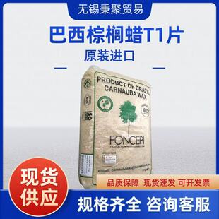 �ؙ�ϞT1/T3����һ�Ø��ؙ�Ϟ���yƷ��ϞƬ