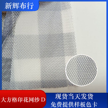 F؛󷽸ӡW ȹ[W ŮbͯbW bˇƷW