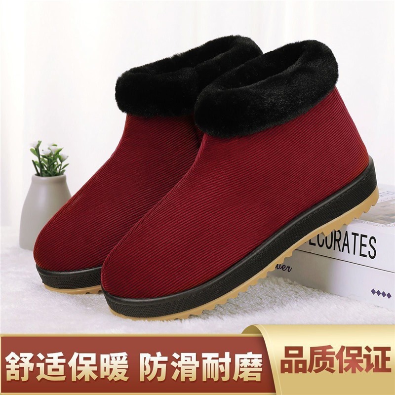 Non-slip slippers