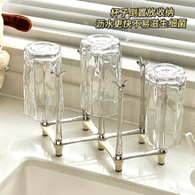 可伸缩杯架水杯挂架厨房马克玻璃杯7杯杯架倒挂沥水收纳架置杯架