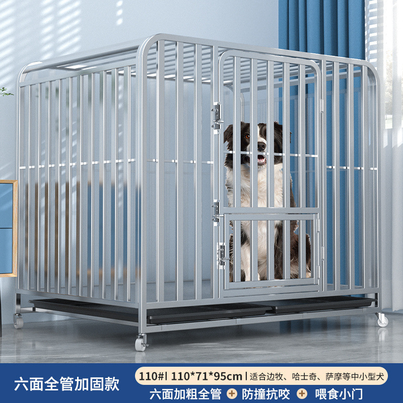 大型犬用犬ケージ、トイレ分離付き中型犬用ケージ、ゴールデンレトリバー・ラブラドール専用特大犬ケージ|undefined