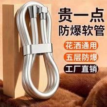 PVC����ܛ�ܸ߉�������ԡˮ�ܼ���ԡ���l���g��ˮ�����^��ͨ��
