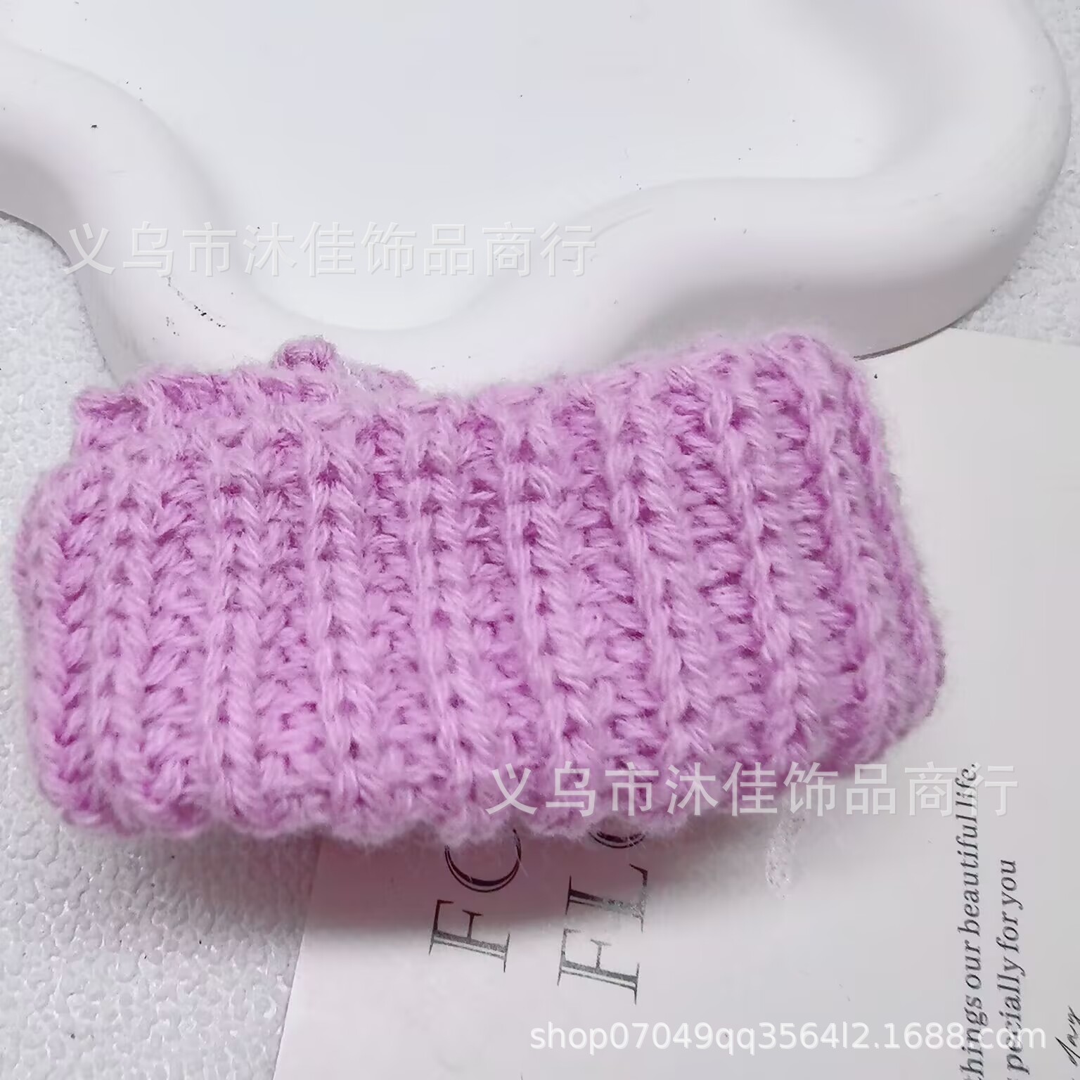 Purple (without bear mark)