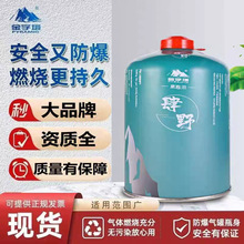 ��ɽ��ޑ������Ұ�IҰ��Һ��ȼ��ޱ��鶡������˹Сú���