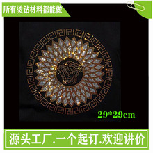 �C�D���C荈D�����l��T������C�D   ̫ꖻ��͠C荠C�D�D��