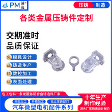 �X�Ͻ����T�� ��܇�����΢��늙C����ӹ������X�T��