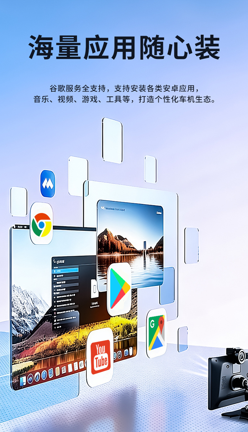 Cross-Border Exclusive Supply of Google 9inch Universal Dual-Spindle Rotating Screen Central Control Carplay Android Car Navigation System, Dropshipping Available