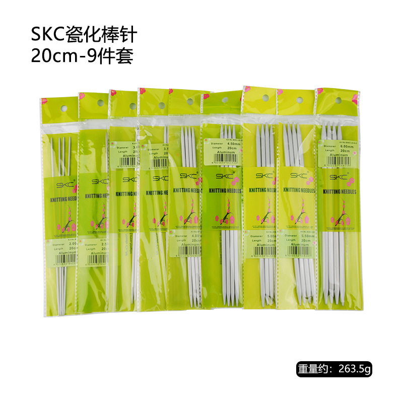 Cross-border SKC suéter aguja palo de porcelana DIY tejido a mano bufanda traje herramientas al por mayor 2,0-6,0mm