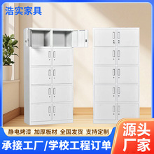 厂家现货钢制收纳柜学校员工宿舍钢制更衣柜工厂车间多门储物柜