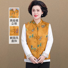 С���Ӌ������b�����R���⴩2026�¿����������Ů������������ʽ