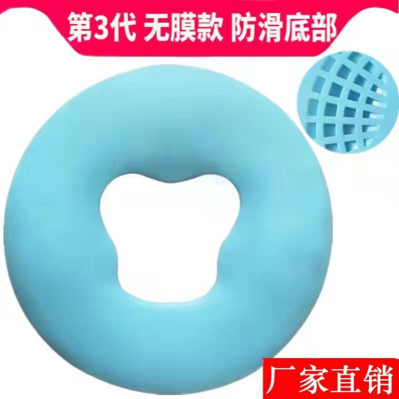 硅胶趴枕院加厚乳胶趴趴枕脸垫床按摩面枕垫枕防滑洞枕|undefined